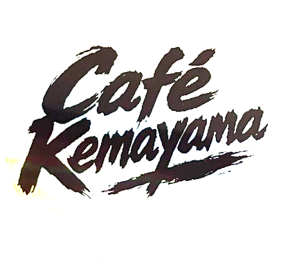 Café Kemayama Tostamos Buena Semilla